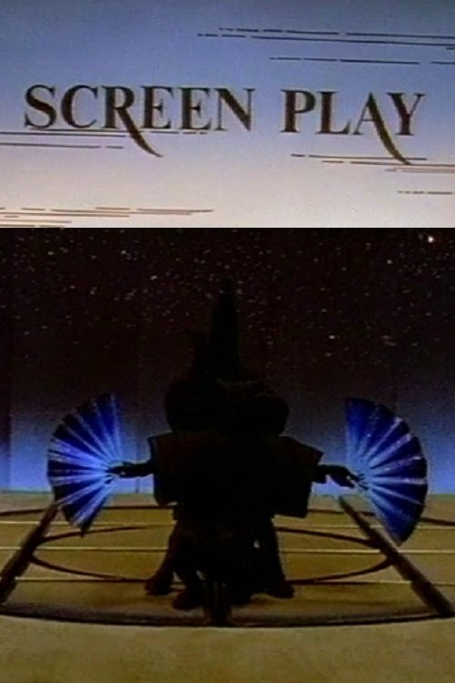Poster do filme Screen Play