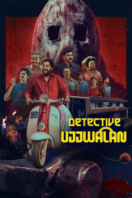 Detective Ujjwalan movie poster