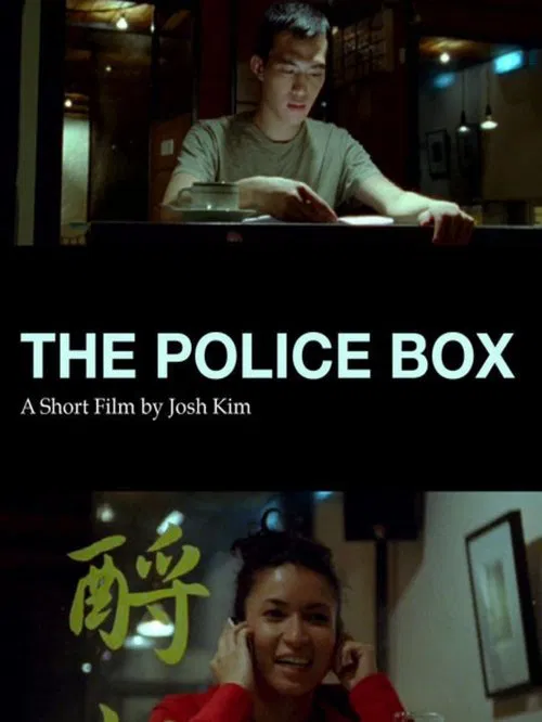 The Police Box movie poster