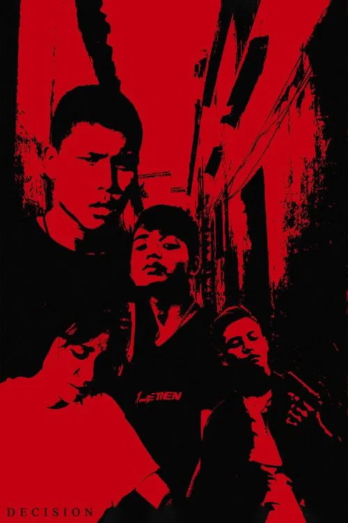 อเวนเจอร์20 movie poster