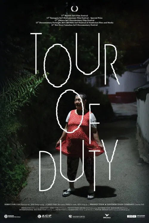 Tour of Duty movie poster