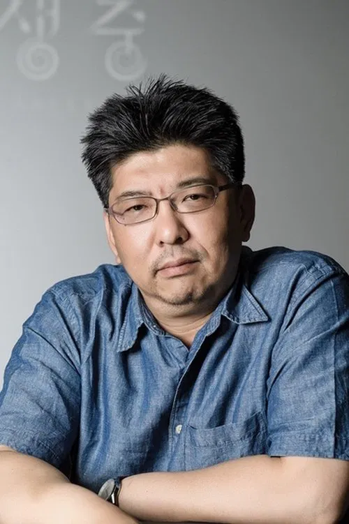 Choi Tae-young profile picture