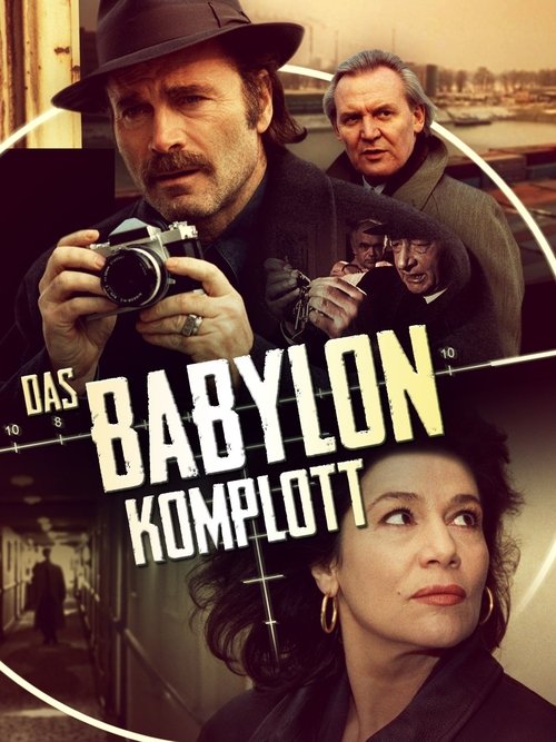 Das Babylon Komplott movie poster