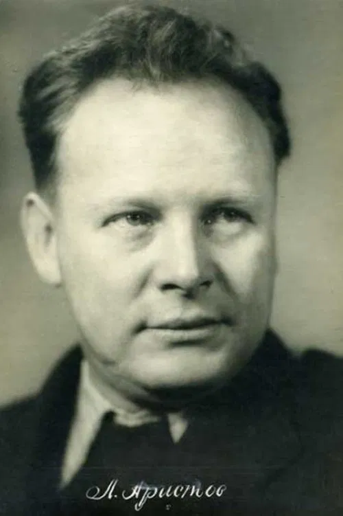 Leonid Aristov profile picture
