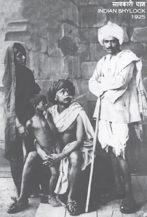 The Indian Shylock: The Original Silent Version movie poster