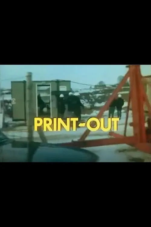 Print-Out movie poster