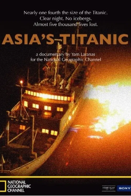 Asia's Titanic movie poster