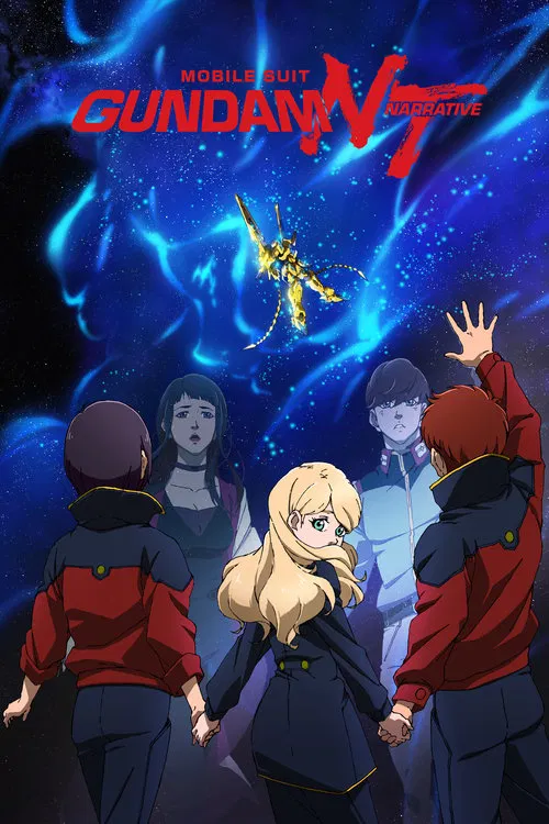 Mobile Suit Gundam Narrative movie poster