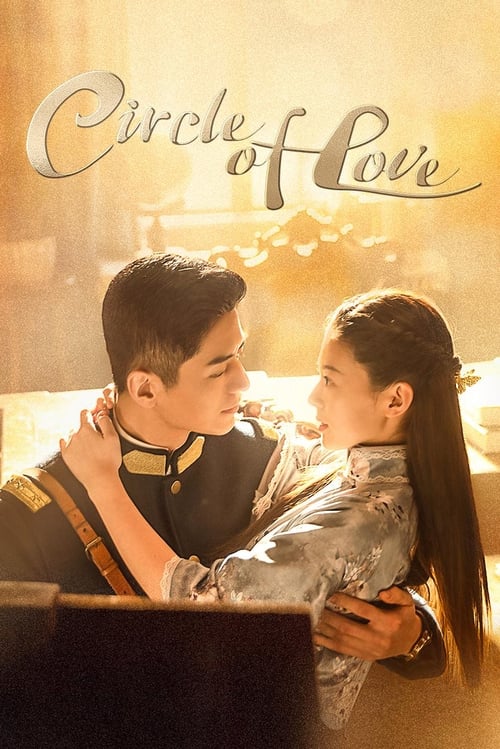 Circle of Love tv show poster