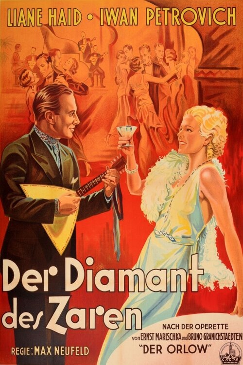 The Tsar's Diamond movie poster
