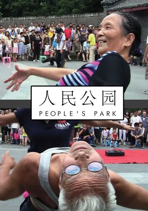 People's Park movie poster