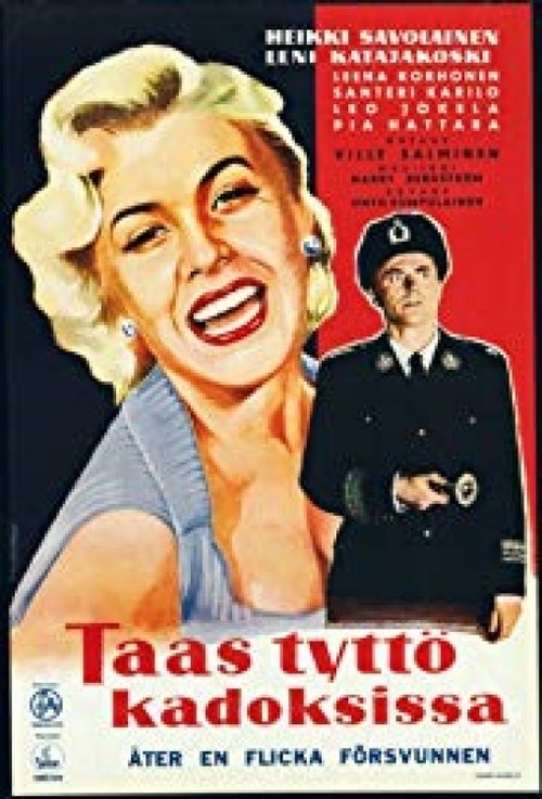 Taas tyttö kadoksissa! movie poster