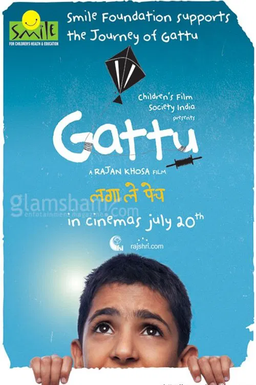 Gattu movie poster