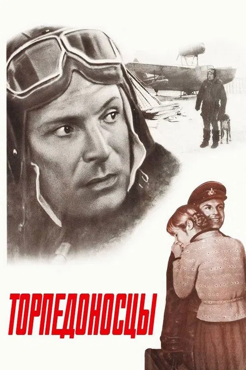 Torpedo Bombers movie poster