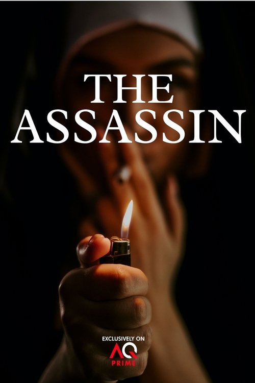 The Assassin movie poster