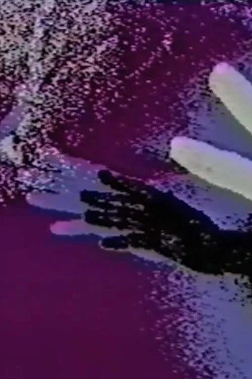 Artmatic movie poster