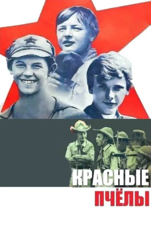 Red Bees movie poster