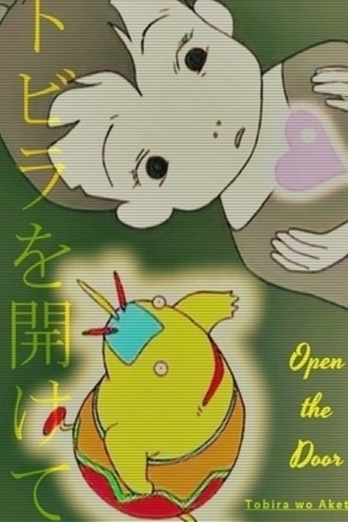 Open the Door movie poster