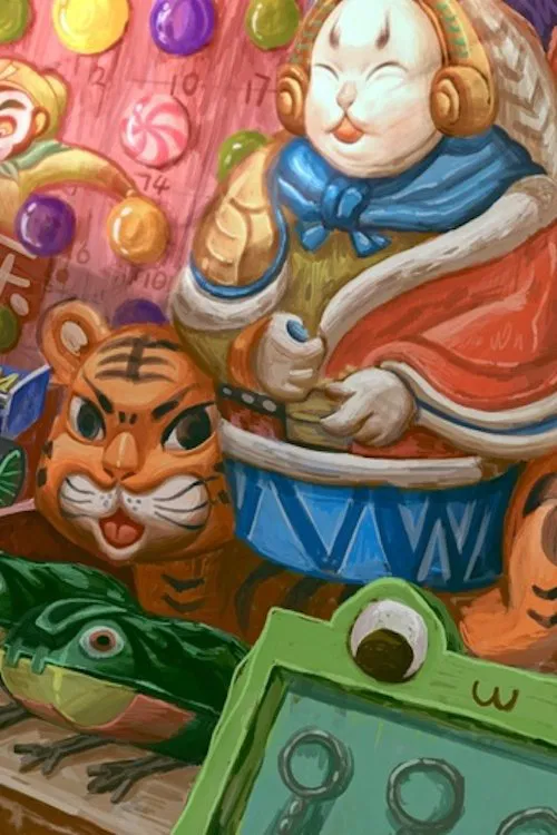 The Kidnapping (Old Man Yang) movie poster