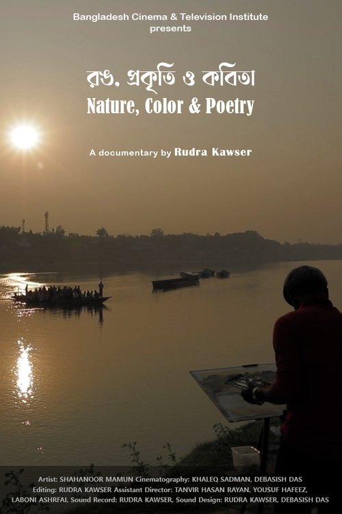 Color, Nature & Poetry movie poster