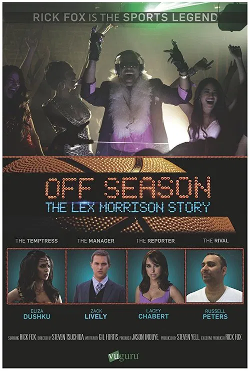 Off Season: The Lex Morrison Story movie poster