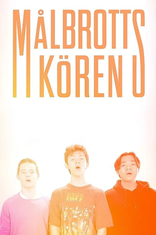 Voice break choir movie poster