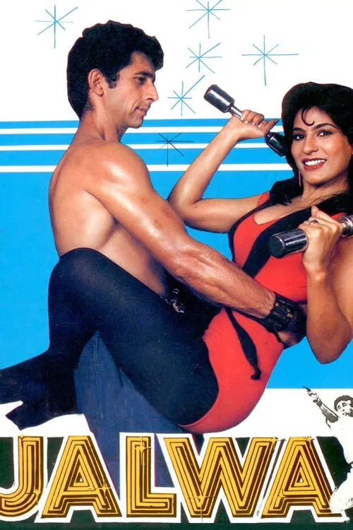 Jalwa movie poster