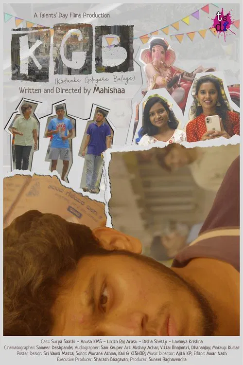 KGB (Kadamba Geleyara Balaga) movie poster