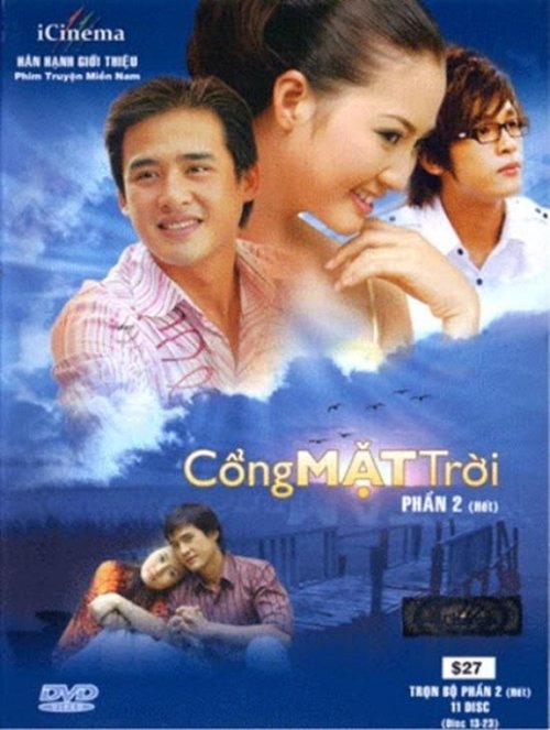Cổng Mặt Trời tv show poster
