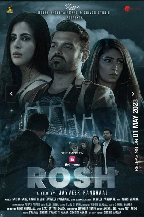Rosh movie poster