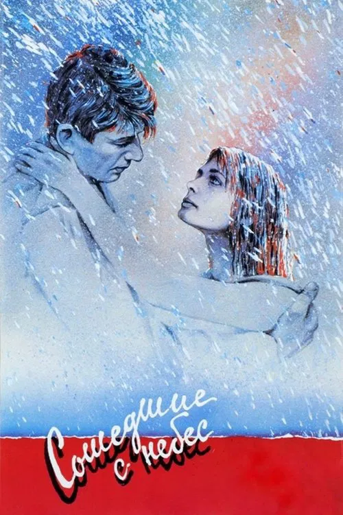 Descended From Heaven movie poster