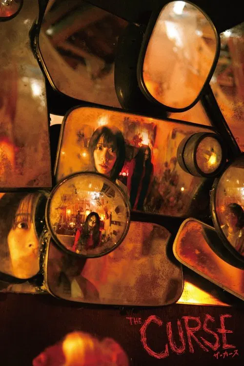 The Curse movie poster