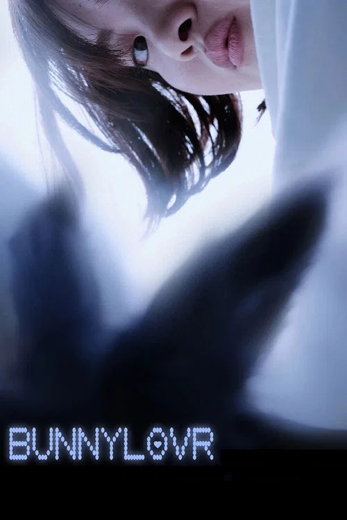 Bunnylovr movie poster