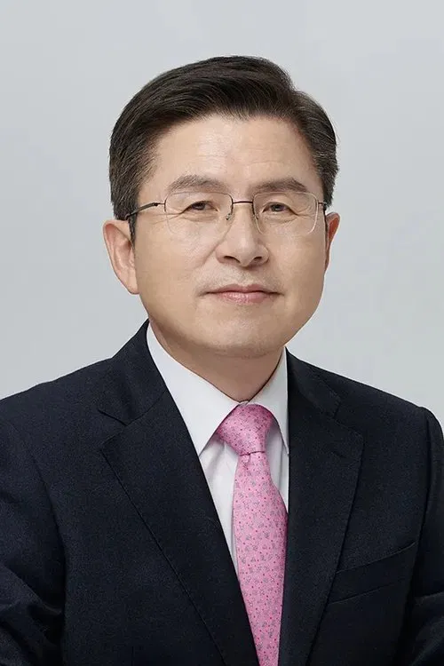 Hwang Kyo-ahn profile picture