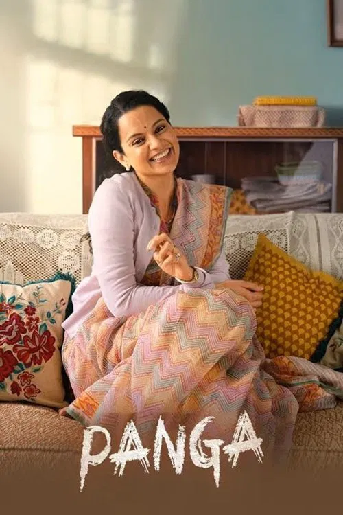 Panga movie poster