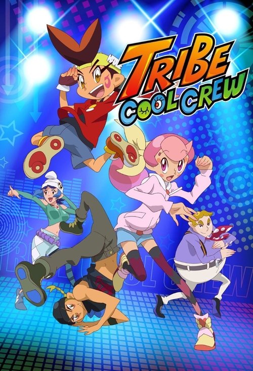 Tribe Cool Crew tv show poster