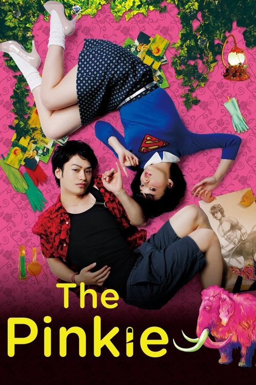 Poster do filme The Pinkie