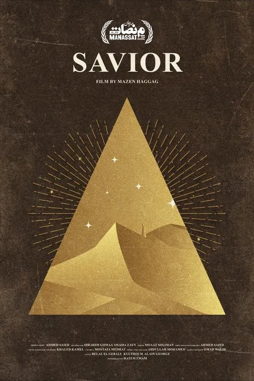 Savior movie poster