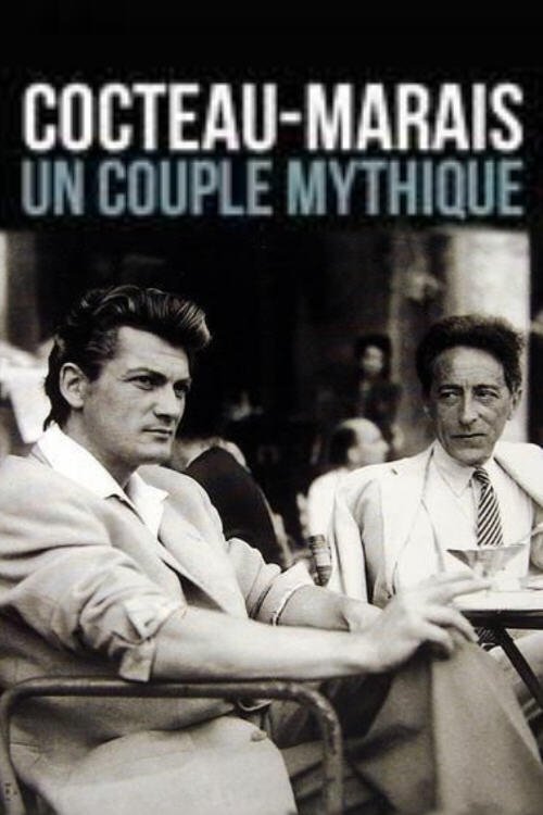 Cocteau Marais - Un couple mythique movie poster