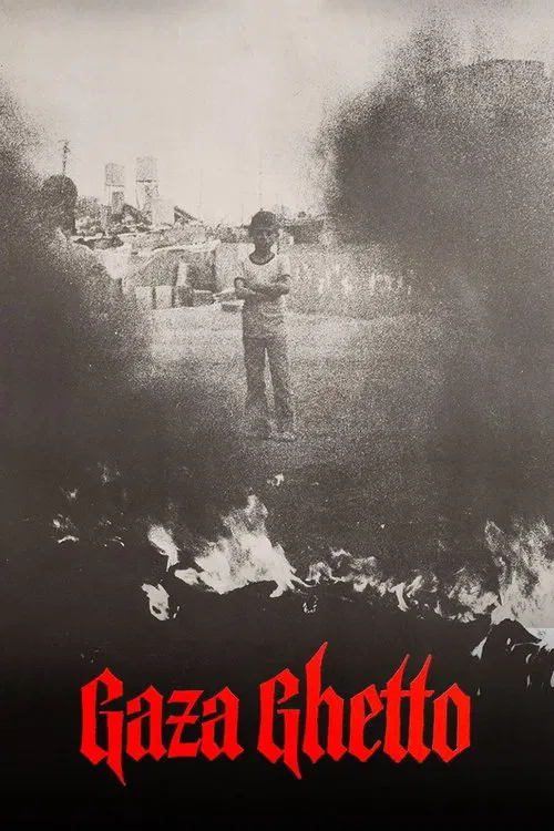 Poster do filme Gaza Ghetto: Portrait of a Palestinian Family