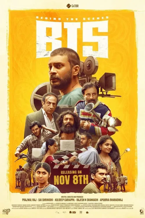 Behind The Scenes movie poster
