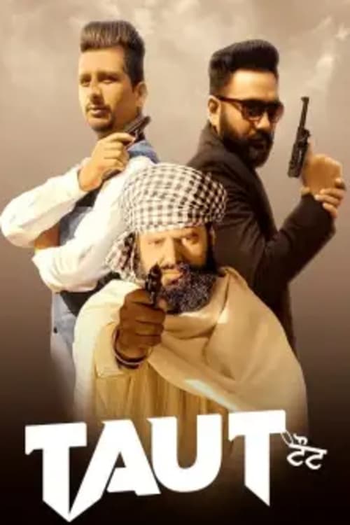 Taut movie poster