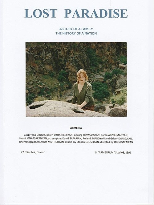 Lost Paradise movie poster