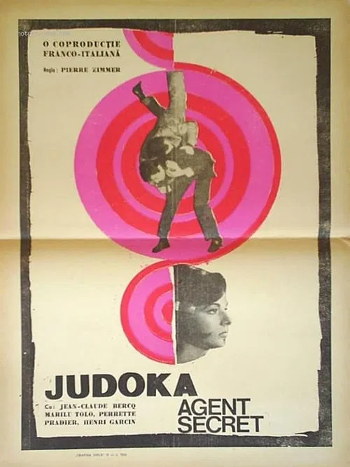 Judoka-Secret Agent movie poster