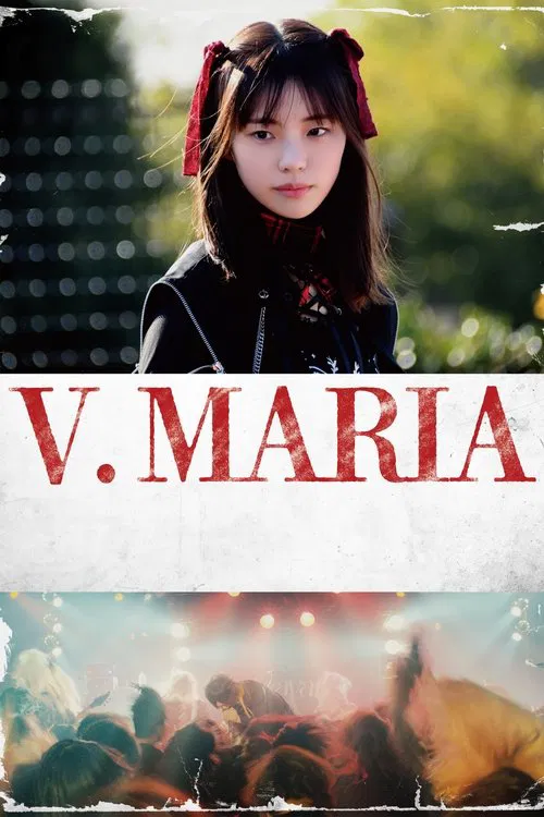 V. MARIA movie poster