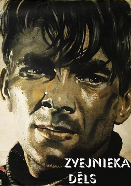 The Fisherman's Son movie poster