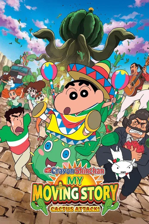 Crayon Shin-chan: My Moving Story! Cactus Large Attack! movie poster