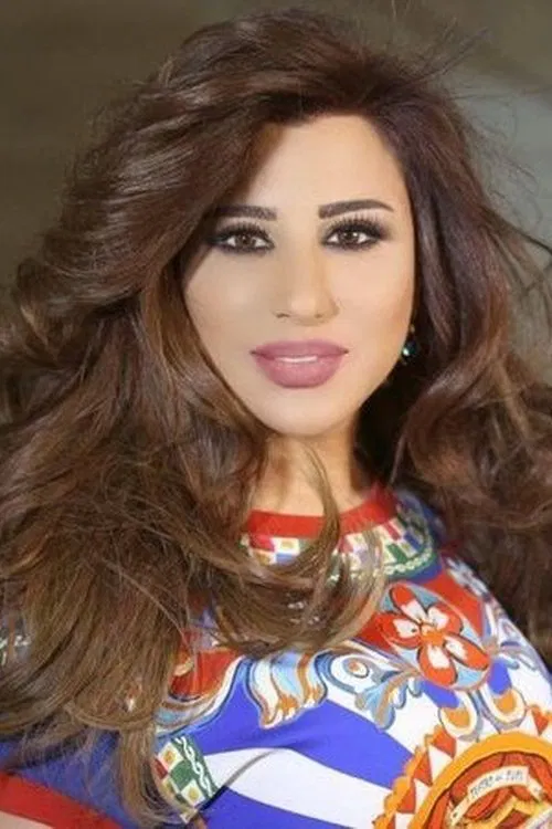 Najwa Karam profile picture