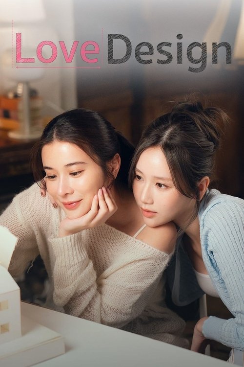 Love Design tv show poster