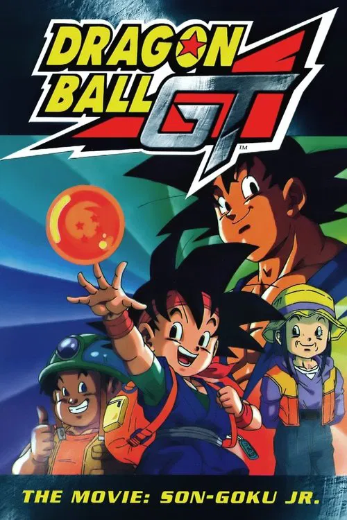 Dragon Ball GT: A Hero's Legacy movie poster
